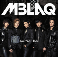MONA LISA -Japanese Version-(限定通常版)