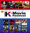 K-Movieフェスティバル